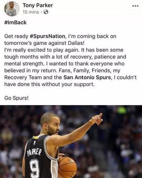 帕克最新爆料最新消息是什么,揭秘娱乐圈惊天秘密！